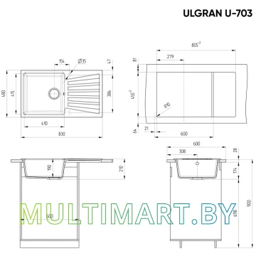 Кухонная мойка Ulgran U-703 (308 черный) картинка 2